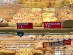 -味多美蛋糕(西安门店)