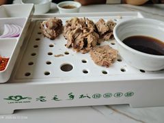 -老毛手抓·盐池滩羊非遗手抓(宁夏总店)