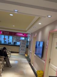 -北京俪婴妇产医院(朝阳大悦城店)