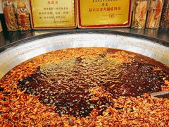 -嘉凌码头·重庆特产手工火锅底料(洪崖洞九楼店)