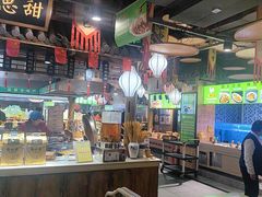 -驰明粗粮小厨(湖滨路店)