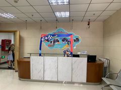 -上海市商贸旅游学校(浦西校区)