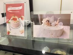 -浮光之丘MontCake生日蛋糕(花牌坊店)