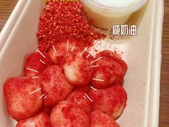 草莓麻薯-Miss Q Family甜品·蛋糕·法甜咖啡