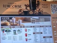 -书亦烧仙草(芙蓉天虹店)