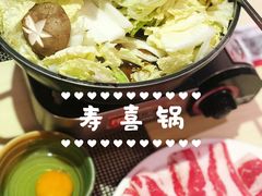 -有喜屋·深夜食堂(北京西路店)