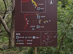 -北京十三陵国家森林公园蟒山景区