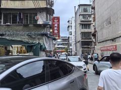 -周肥肠(江油总店)