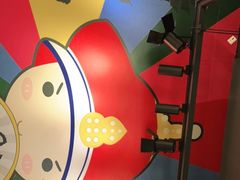 -肚神-金钱肚涮肚火锅(保健路店)