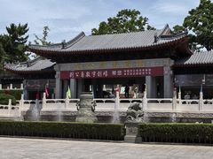 -刘公岛景区