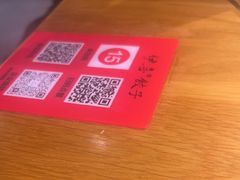 -伊喜饺子·烤鸭(五道口学院路店)