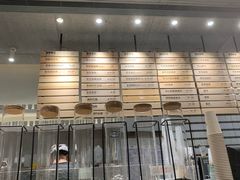 -喜茶(上海打浦桥日月光gelato lab+店)