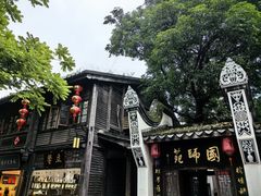 -三坊七巷历史文化街区