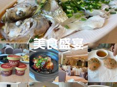 -群乐饭店(滨安路店)