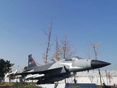 -成飞公园