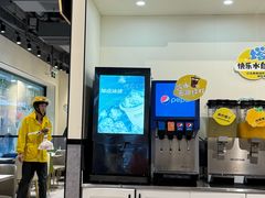 -TACO STAR 塔可星(下沙宝龙店)