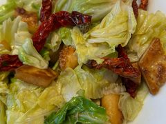 -那拉提之疆·新疆菜(美院店)