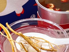 -炖物24章·顺时轻养茶(黄龙店)