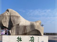 -庐山风景名胜区