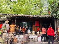 -青城甲(青城山店)