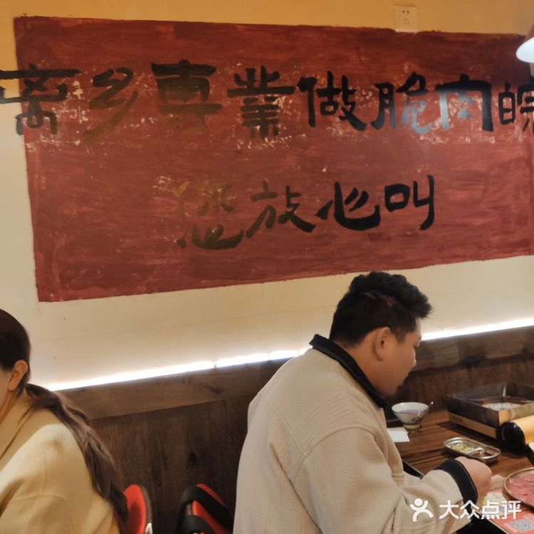 达明路挖到宝！这锅鲜掉眉毛的鱼鸡火锅绝了