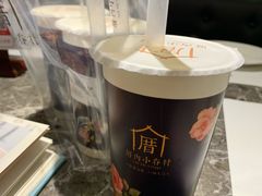 -厝内小眷村(西单大悦城店)
