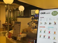 -OUR Bakery(SKP-S店)