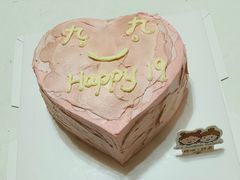 -橙呦·私人定制生日蛋糕