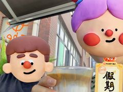 -nodcafe(M50创意园店)