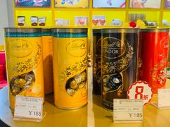 -国药中服免税(北京坊店)