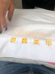 -进巍美甲