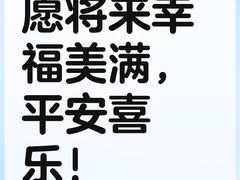 -东明生活广场(凉城购物中心店)