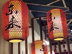 -东来菜馆•手抓海鲜家常菜•海鲜锅贴(鸽子窝店)