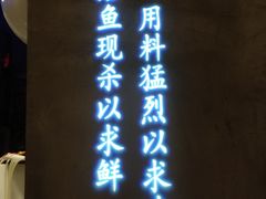 -小小河边鱼(天润城店)