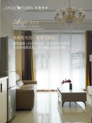 -安琪朵朵独栋花园月子中心