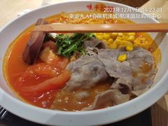 -味千拉面(航洋国际购物中心)