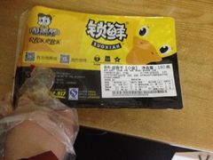 -周黑鸭(北京丰台区方庄物美玉蜓桥店)