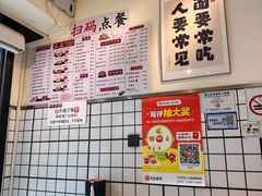 -明記茶餐廳(福田总店)
