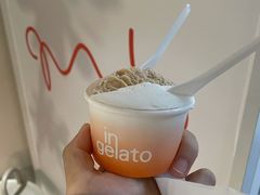 -DIP in GELATO(富民路店)