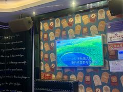 -快乐之星KTV(东沙路店)