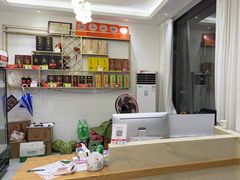 -黄牛肉馆·皖南土菜