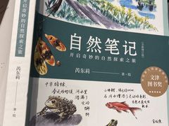 -矢量咖啡(杭州万象城店)