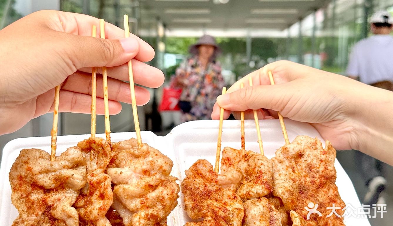 在深圳！吃到了人生里脊肉串！！！