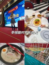 -奈尔宝家庭中心·亲子餐厅(鄞州万达店)