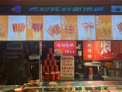 -南京时尚莱迪购物广场(正洪街店)