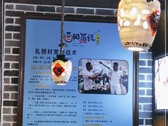 -酒阳蒸经小酒馆(解放碑店)