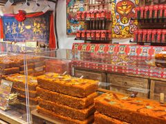 -嘉凌码头·重庆特产手工火锅底料(洪崖洞九楼店)