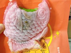 粉粉乐-粉粉乐鲷鱼烧(美罗城店)