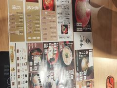 -博多舍楽(金利来店)