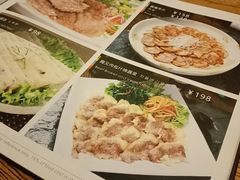 -萨拉伯尔(燕莎友谊商城店)